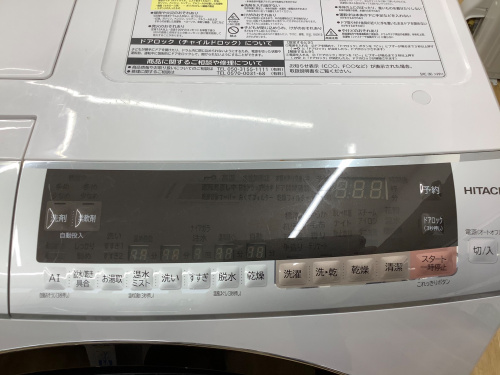 トレファクブログ画像4