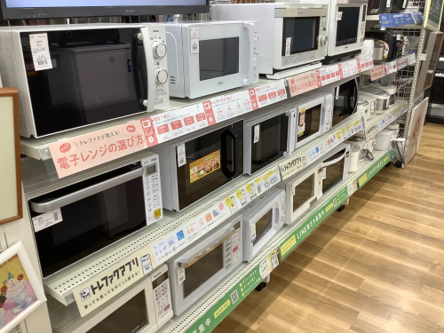 トレファクブログ画像7