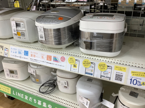 トレファクブログ画像8