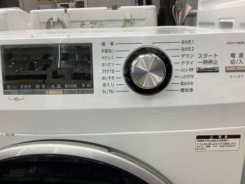 トレファクブログ画像3