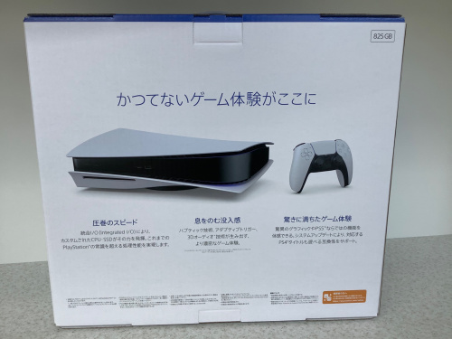 トレファクブログ画像3