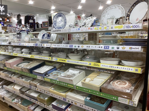 トレファクブログ画像4