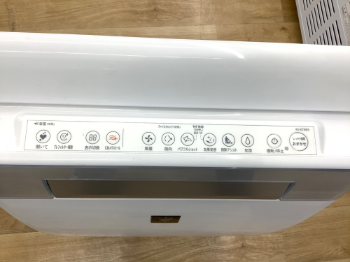 トレファクブログ画像3