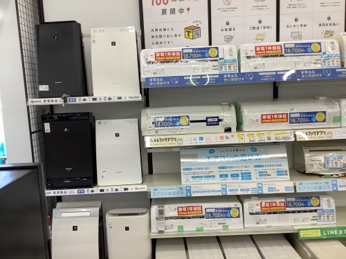 トレファクブログ画像6