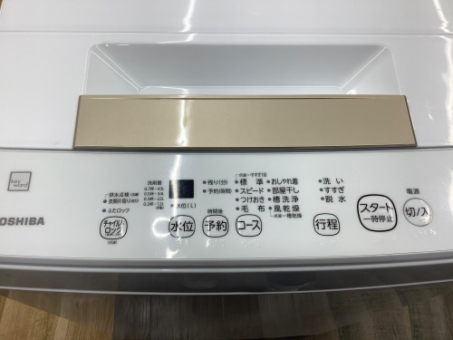 トレファクブログ画像6