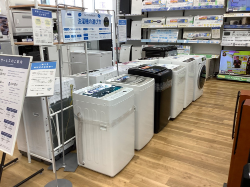 トレファクブログ画像7