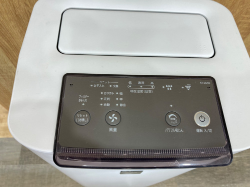 トレファクブログ画像2