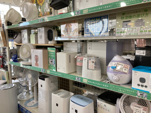 トレファクブログ画像7