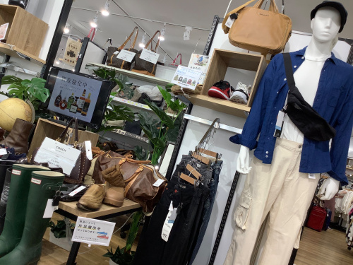 トレファクブログ画像6