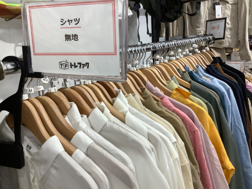 トレファクブログ画像4