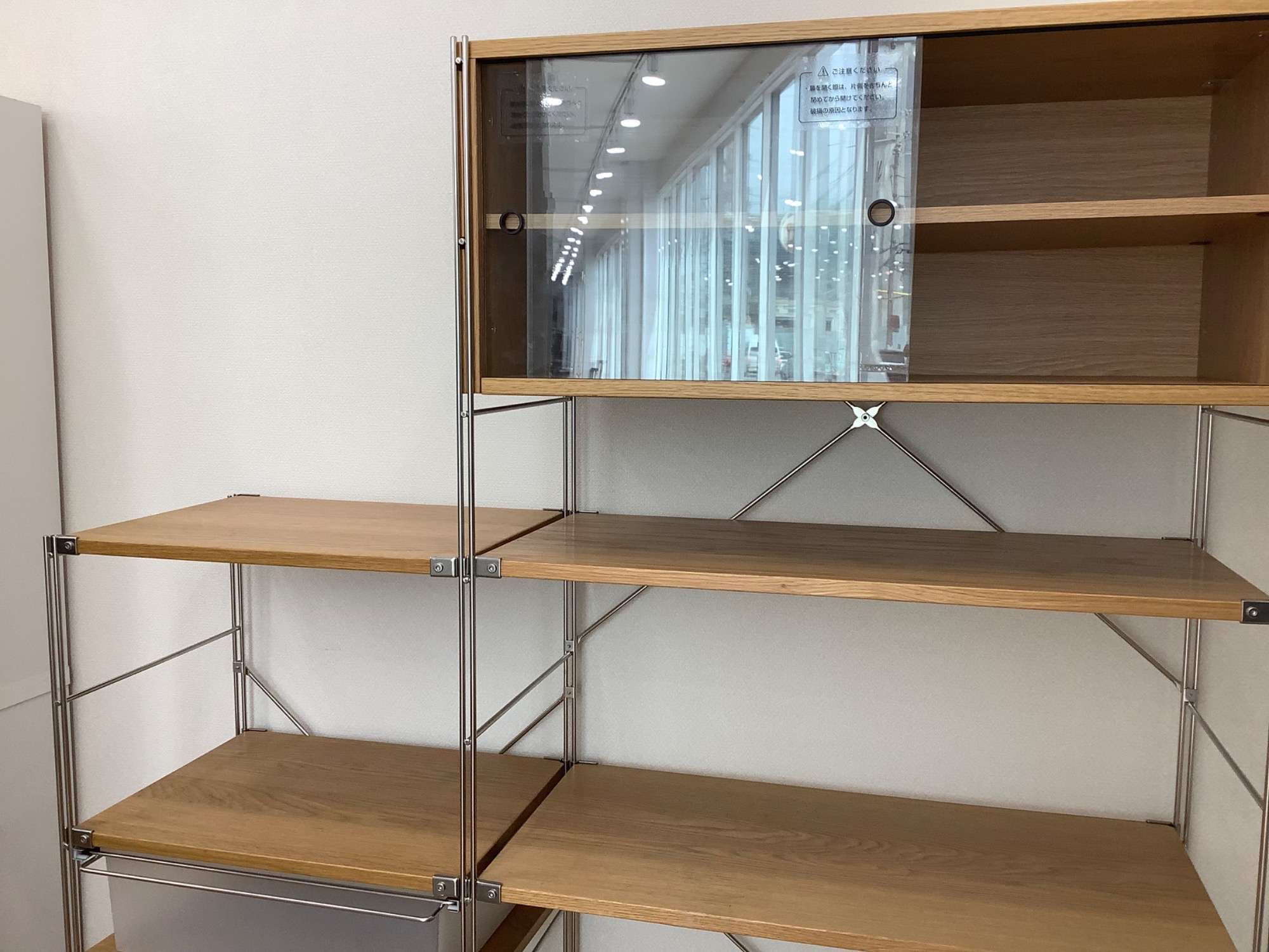 無印良品】ハイタイプのユニットシェルフをご紹介♫｜2023年04月21日