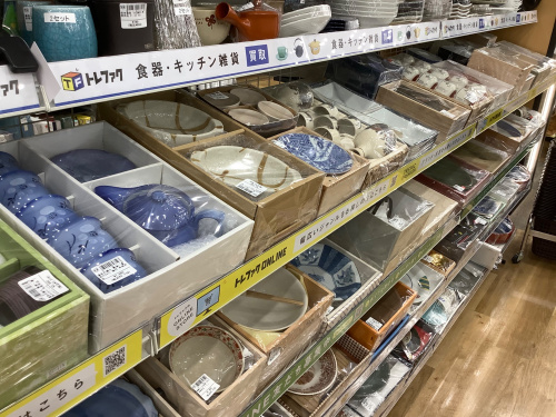 トレファクブログ画像6