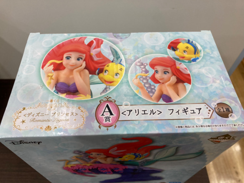 トレファクブログ画像7