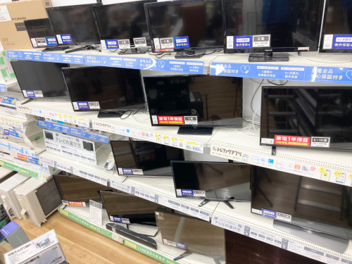 トレファクブログ画像1