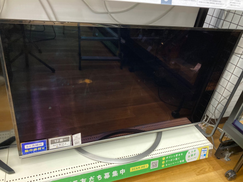 トレファクブログ画像2