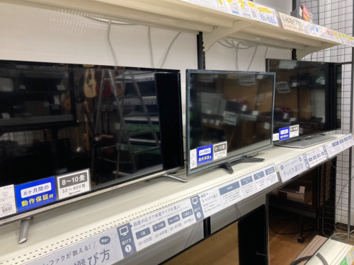 トレファクブログ画像3