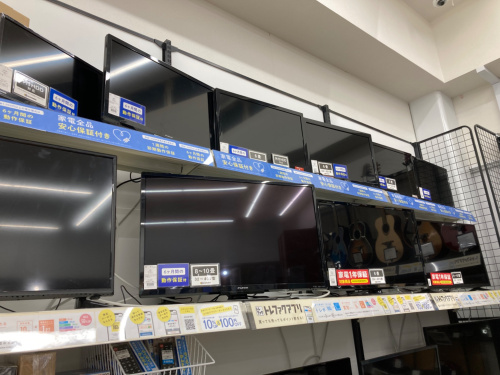 トレファクブログ画像4