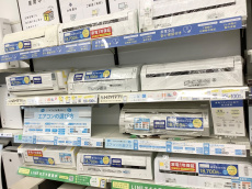 トレファク高槻店ブログ