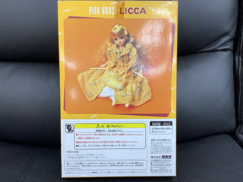 トレファクブログ画像4