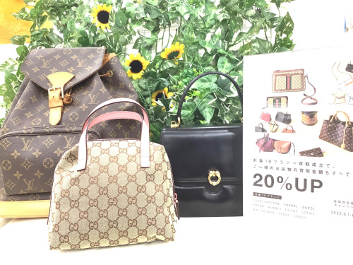 トレファクブログ画像1