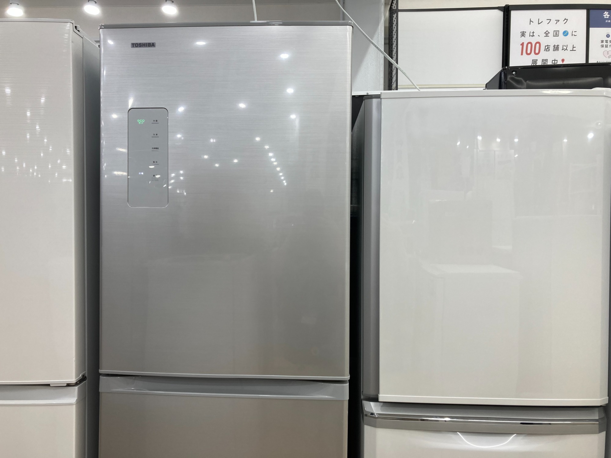 収納たくさんあります！TOSHIBAの5ドア冷蔵庫2016年製入荷致しました