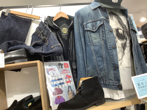 トレファクブログ画像2