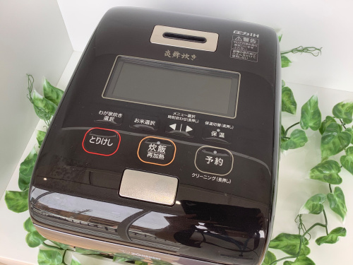 トレファクブログ画像2
