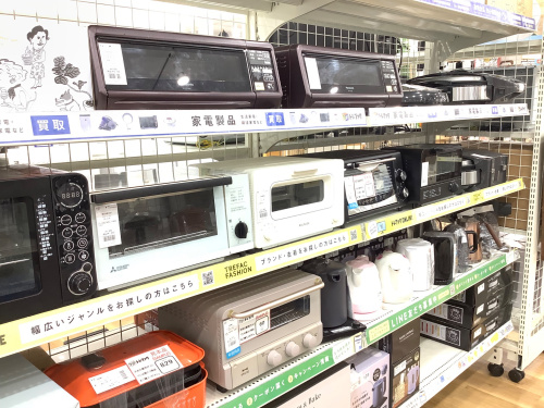 トレファクブログ画像6