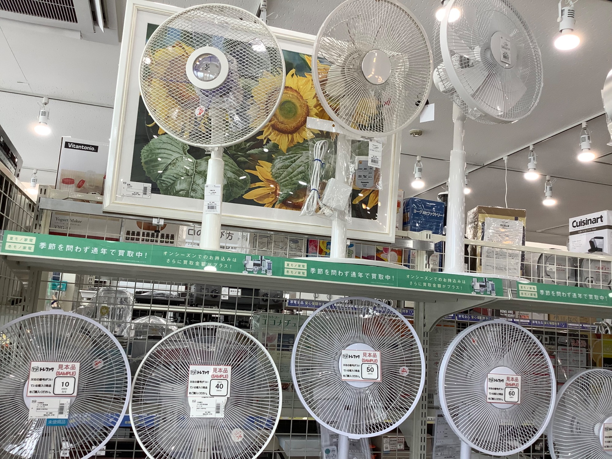 夏に欠かせない扇風機！【dyson】羽なし扇風機のご紹介です♪｜2023年