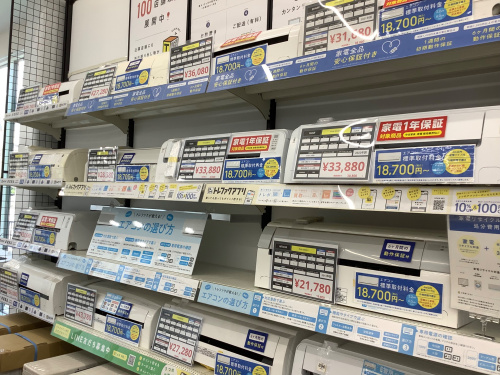 トレファクブログ画像7
