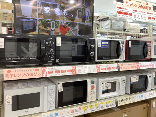 トレファクブログ画像2