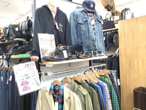 トレファクブログ画像8