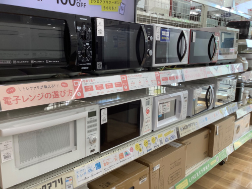 トレファクブログ画像8