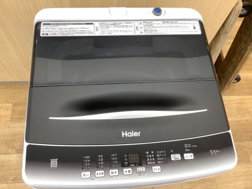 トレファクブログ画像4