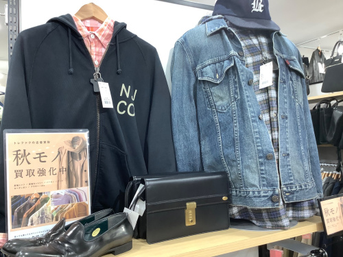 トレファクブログ画像6