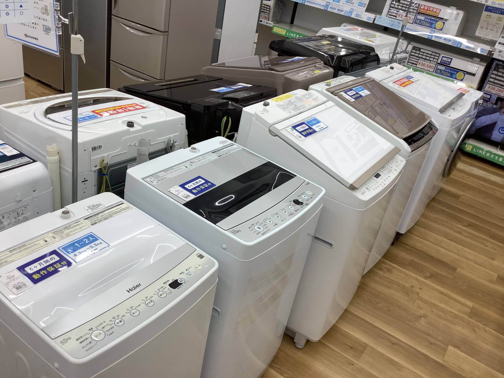 437 送料設置無料 SHARP乾燥機能付き洗濯機 8㌔ 21年製 冷蔵庫