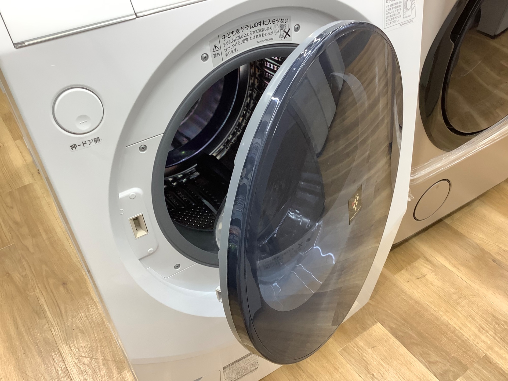 SHARP(シャープ)】ドラム式洗濯乾燥機入荷しました！！｜2023年07月21