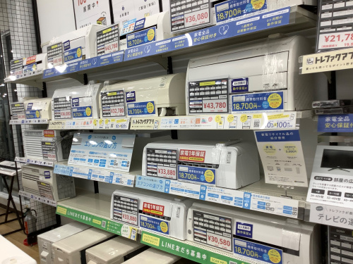 トレファクブログ画像8