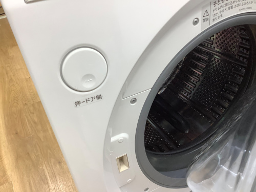トレファクブログ画像5
