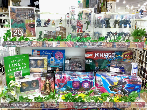 トレファクブログ画像1