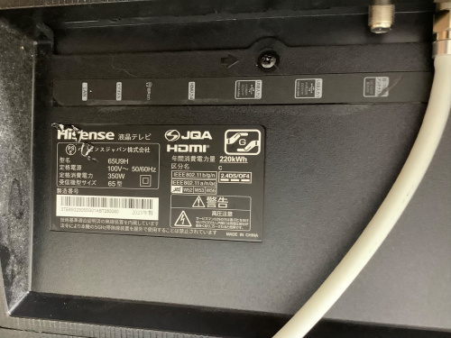 トレファクブログ画像5