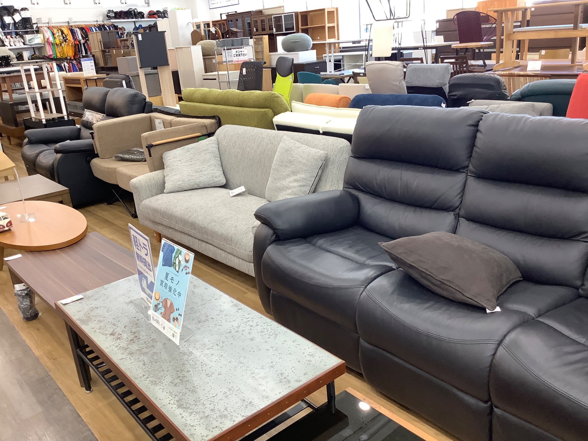 トレファク高槻店】取りに来れる方限定！収納付きソファベッドです 