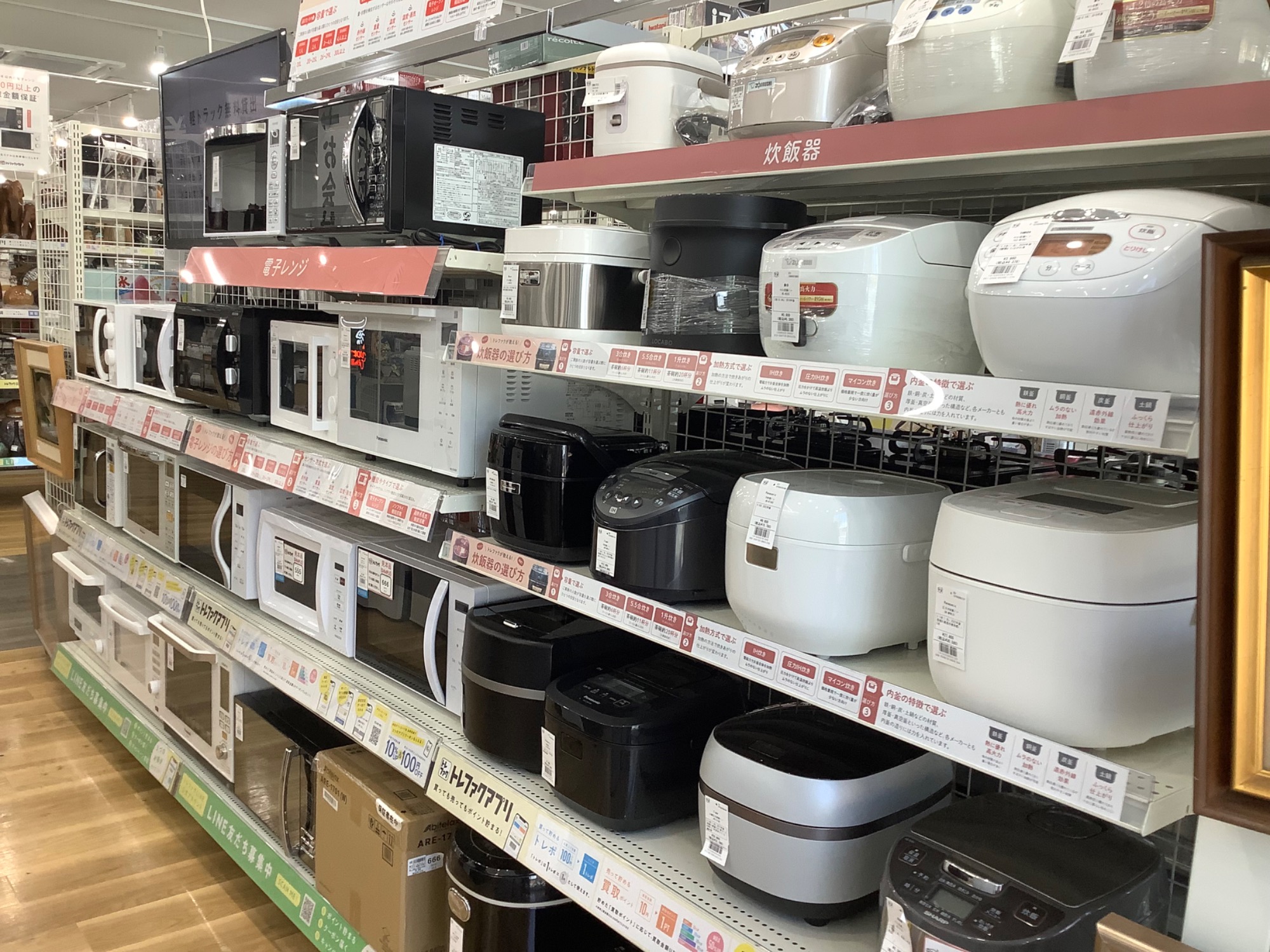 材料入れるだけ！！ 自動調理鍋【ホットクック】のご紹介です♪｜2023