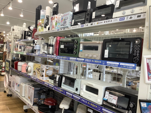 トレファクブログ画像7