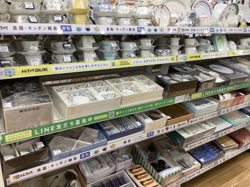 トレファクブログ画像5