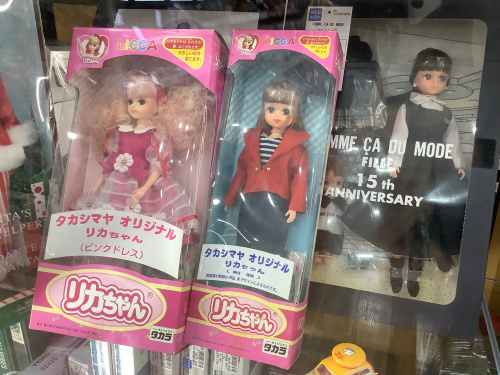 トレファクブログ画像5