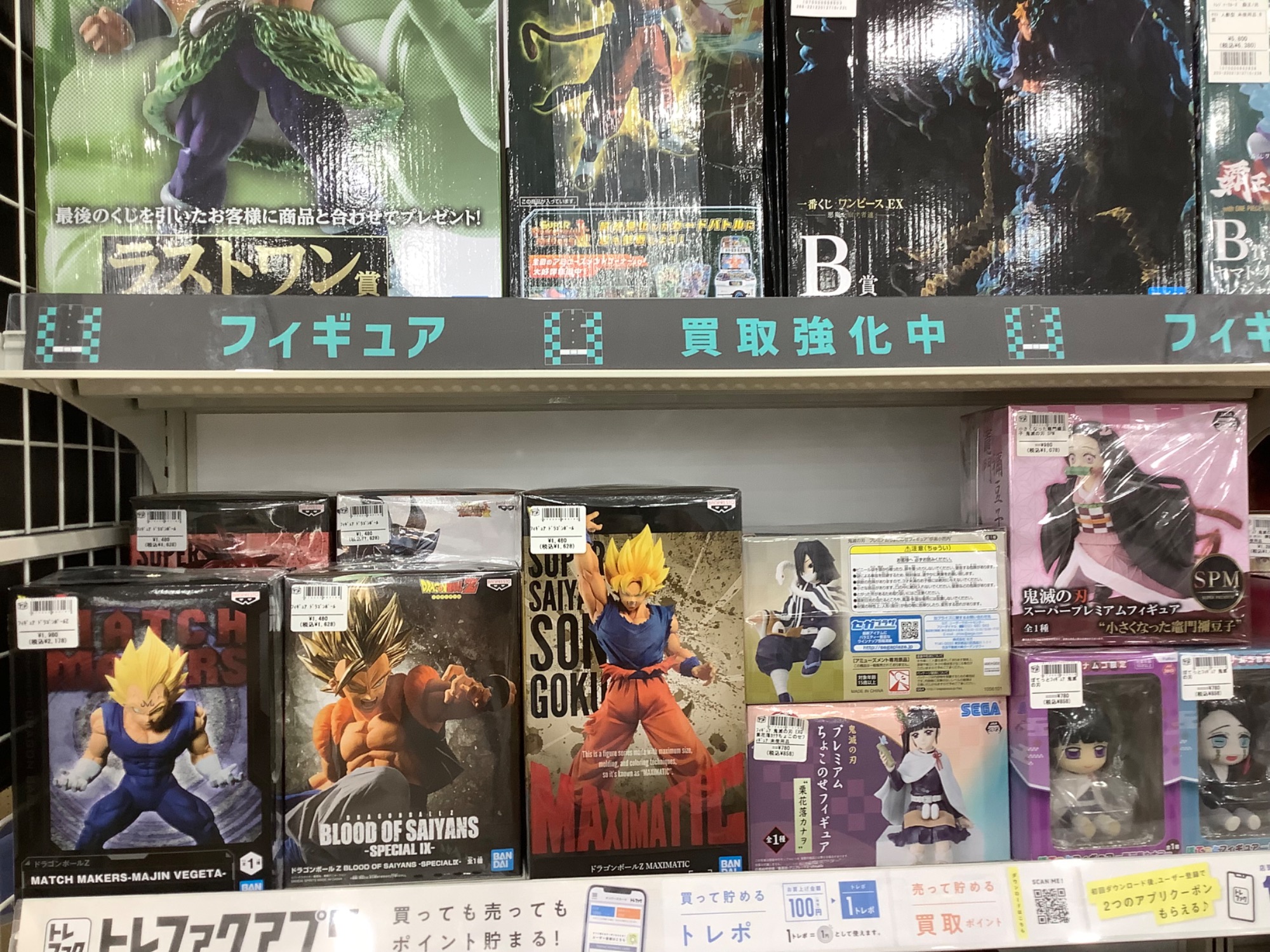 大人気キャラクターが大集合！自慢のフィギュアコーナーをご紹介