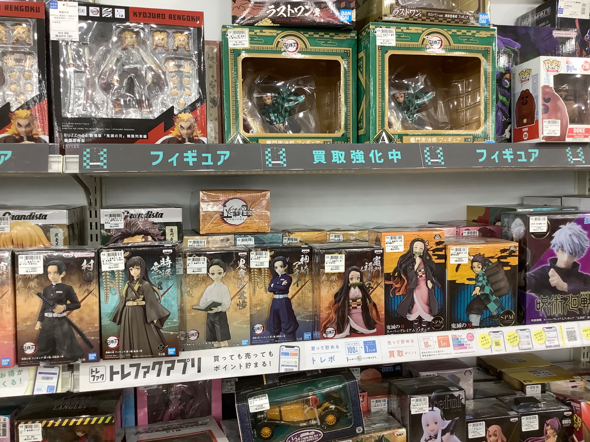 大人気キャラクターが大集合！自慢のフィギュアコーナーをご紹介