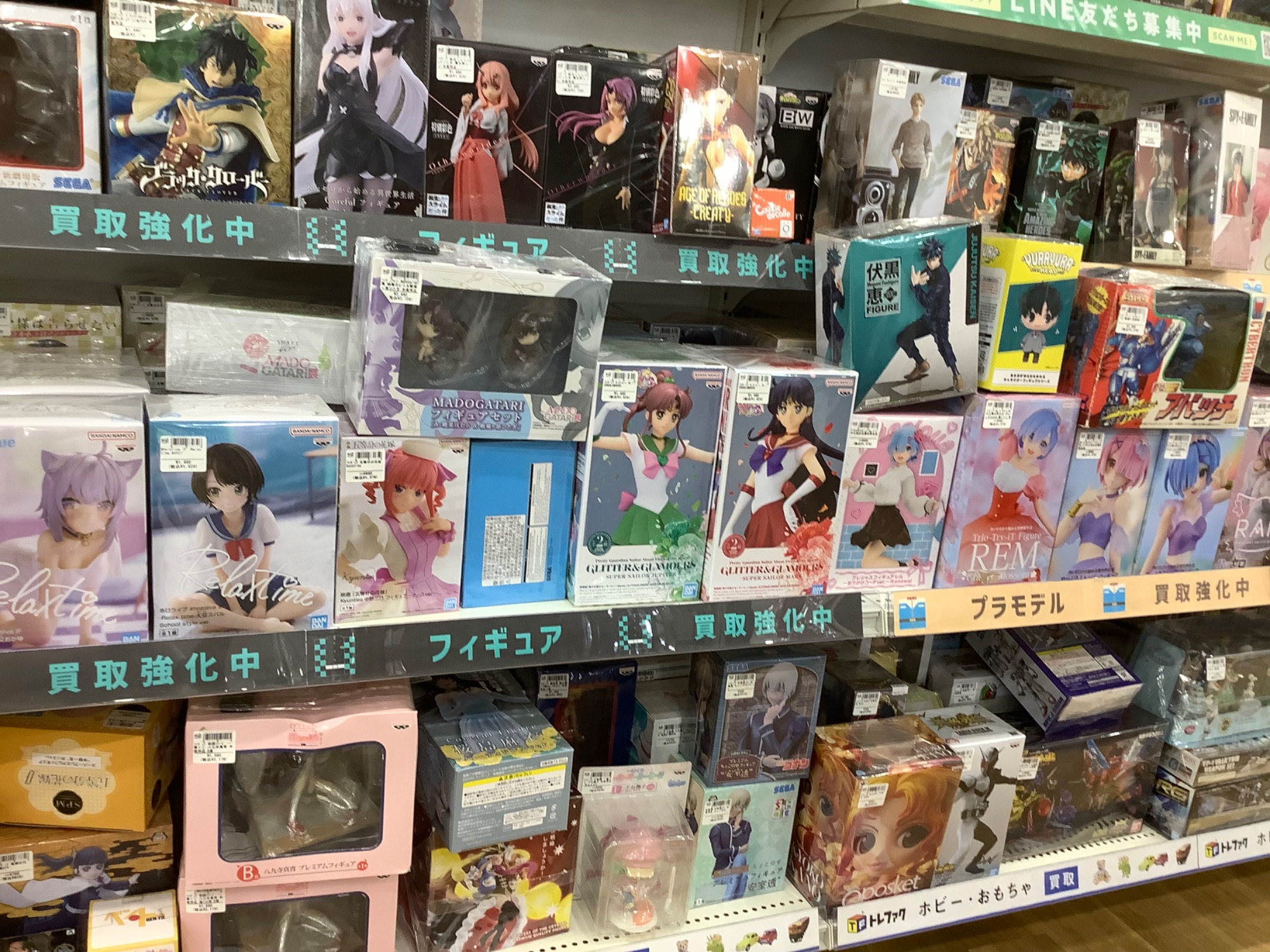 大人気キャラクターが大集合！自慢のフィギュアコーナーをご紹介