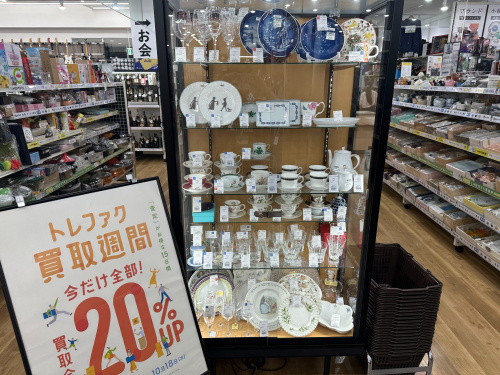 トレファクブログ画像2